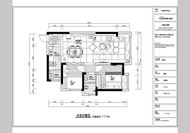 佳兆業(yè)平5-3007施工圖-5