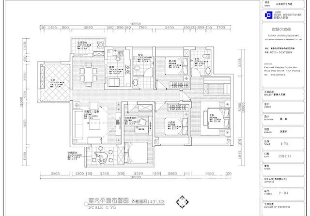 新景未來(lái)城12棟2樓1003戶(hù)型圖0